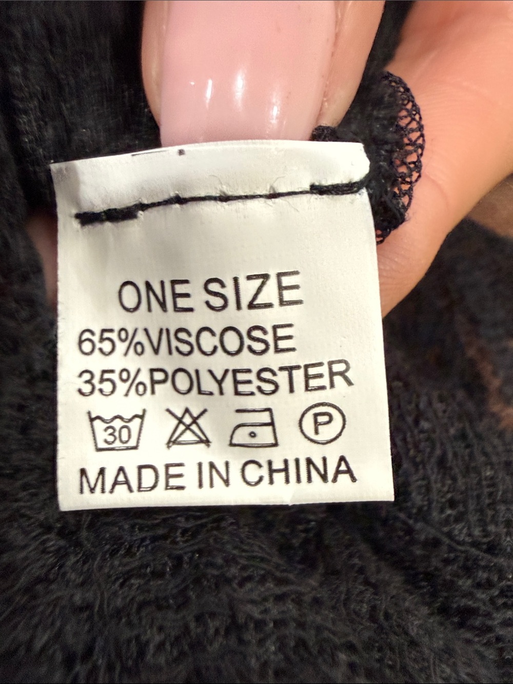 Black Sheer Lace Swim Cardigan - Picture 5 of 5